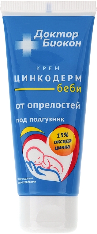 Anti Diaper Rash Cream "Zinkoderm Baby" - Biokon Doctor Biokon — photo N3