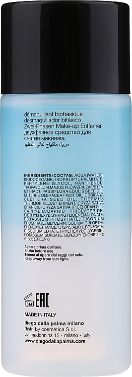 Makeup Remover - Diego Dalla Palma Biphasic Remover — photo N9