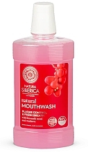 Fragrances, Perfumes, Cosmetics Nanai Lemongrass & Cranberry Mouthwash - Natura Siberica Natural Mouthwash