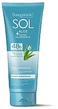 Aftersun Body Cream - Bottega Verde Sol Aloe + Hyaluronic Acid Aftersun Body Cream — photo N1