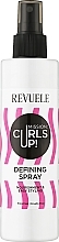 Fragrances, Perfumes, Cosmetics Curl Defining Spray - Revuele Mission: Curls Up! Defining Spray