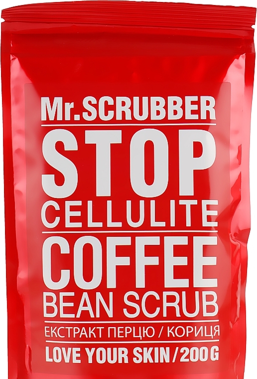 Anti-Cellulite Body Scrub - Mr.Scrubber Stop Cellulite Coffee Bean Scrub — photo N2