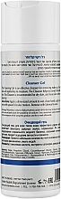 Face Cleansing Gel - ONmacabim Oxygen Line Cleancer Gel — photo N11