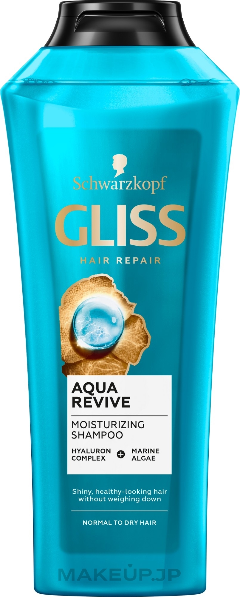 Shampoo - Gliss Aqua Revive Moisturizing Shampoo — photo 400 ml