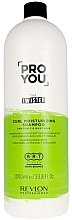 Shampoo for Curly & Wavy Hair - Revlon Professional Pro You The Twister Shampoo — photo N12