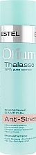 Fragrances, Perfumes, Cosmetics Soothing Micellar Shampoo - Estel Professional Otium Thalasso Anti-Stress Mineral Shampoo