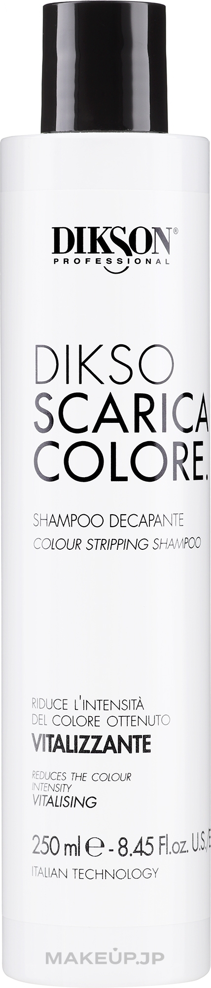Color Reducing Shampoo - Dikson Scaricacolore Shampoo Decapante — photo 250 ml