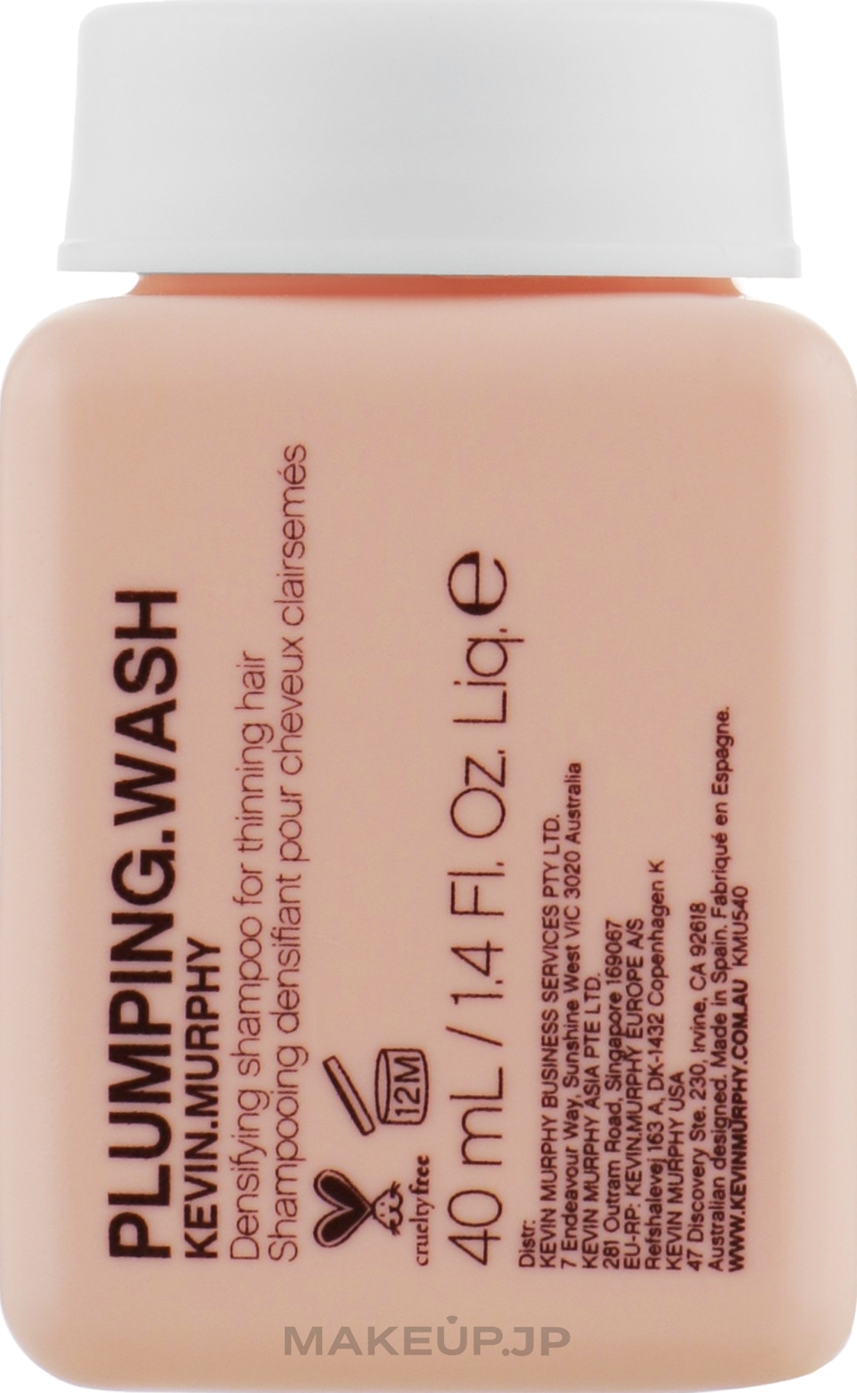 Volumizing & Thickening Shampoo for Dry & Thin Hair - Kevin Murphy Plumping Wash — photo 40 ml