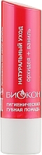 Hygienic Lipstick "Orchid & Vanilla" - Biokon — photo N2