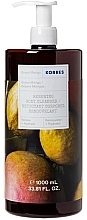 Fragrances, Perfumes, Cosmetics Guava & Mango Shower Gel - Korres Guava Mango Renewing Body Cleanser