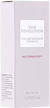 Fragrances, Perfumes, Cosmetics Anti-Aging Fermented Essence - Missha Time Revolution The First Treatment Essence RX (mini size)