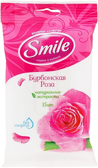 Wet Wipes "Bourbon Rose", 15 pcs - Smile Ukraine — photo N1