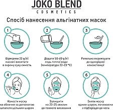 Maska alginianowa detoksykuj№ca i wodorosty - Joko Blend Premium Alginate Mask — photo N10