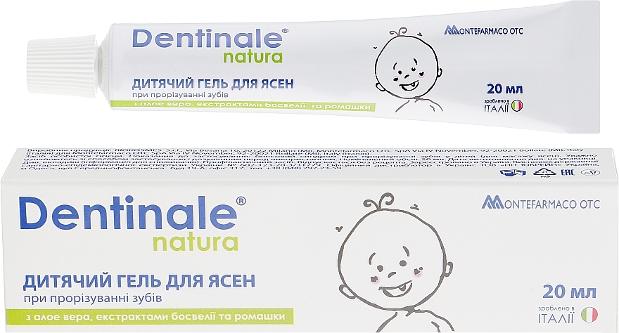 Baby Gum Gel for Teething - Dentinale Natura — photo N1