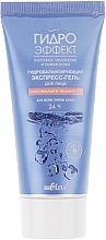 Fragrances, Perfumes, Cosmetics Hydro-Balancing Express Face Gel 'Hydro-Effect. Maximum Hydration' - Bielita