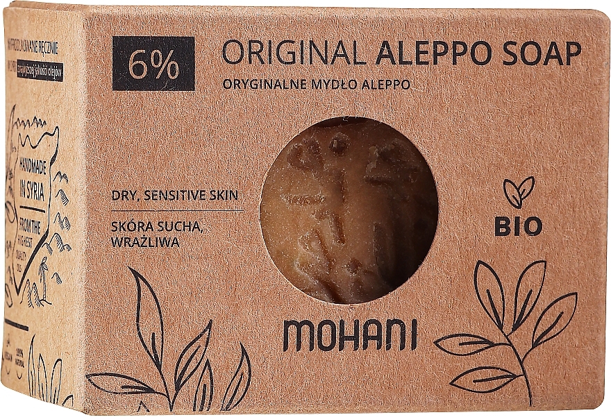 Olive Laurel Soap, 6% - Mohani  — photo N9