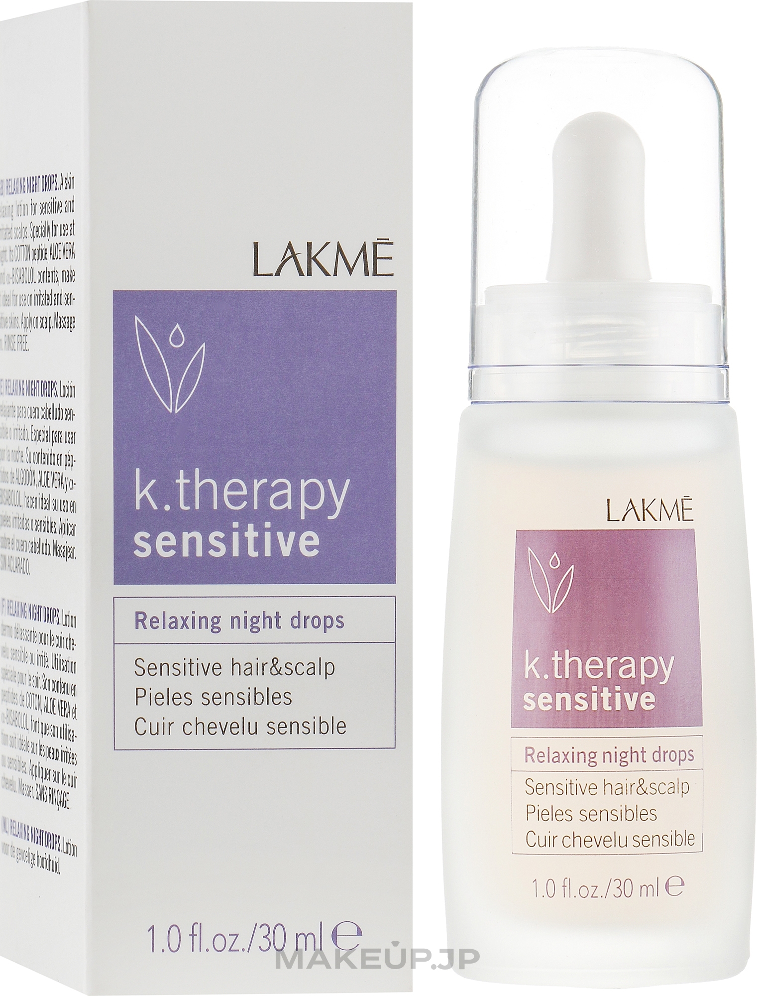 Soothing Lotion for Sensitive & Irritated Scalp - Lakme K.Therapy Sensitive Relaxing Night Drops — photo 30 ml