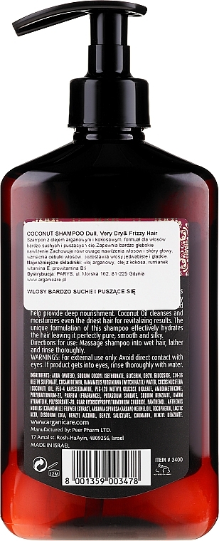 Coconut Oil Hair Shampoo - Arganicare Coconut Shampoo For Dull, Very Dry & Frizzy Hair — photo N2