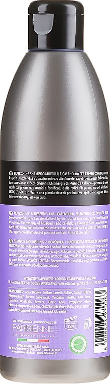 Nourishing Shampoo for Colored Hair - Allwaves Nourishing Shampoo — photo N2