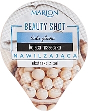 Fragrances, Perfumes, Cosmetics Moisturizing Mask for All Skin Types - Marion Beauty Shot Mask