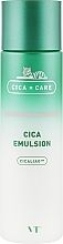 Fragrances, Perfumes, Cosmetics Centella Asiatica Extract Hydrating Emulsion - VT Cosmetisc Cica Care Cica Emulsion