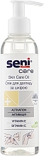 Skin Care Oil - Seni Care Skincare Oil — photo N19