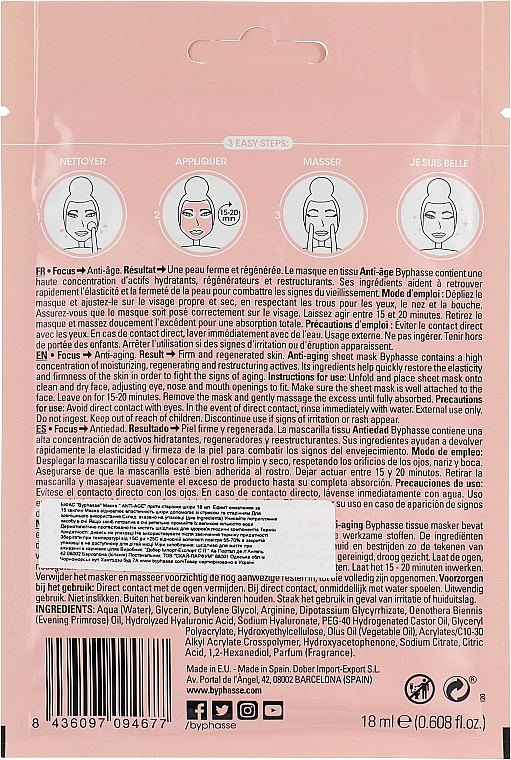Facial Sheet Mask - Byphasse Skin Booster Anti-Aging Sheet Mask — photo N2