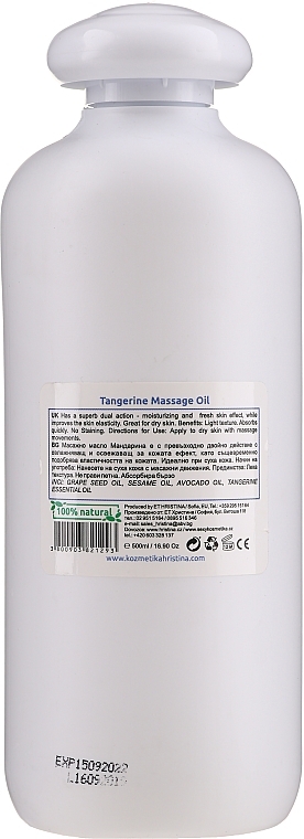 Tangerine Massage Oil - Hristina Professional Tangerine Massage Oil — photo N4