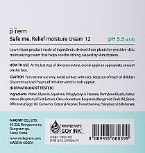 Sensitive Skin Cream - Make P rem Safe Me Relief Moisture Cream — photo N3