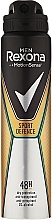 Fragrances, Perfumes, Cosmetics Deodorant-Spray "Sport Defence" - Rexona Deodorant Spray