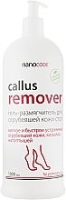 Softening Callus Remover with Panthenol & Allantion - NanoCode Callus Allantoin and Panthenol Remover Feet Gel — photo N6