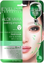 Fragrances, Perfumes, Cosmetics Soothing Sheet Mask - Eveline Cosmetics Aloe Vera Face Mask