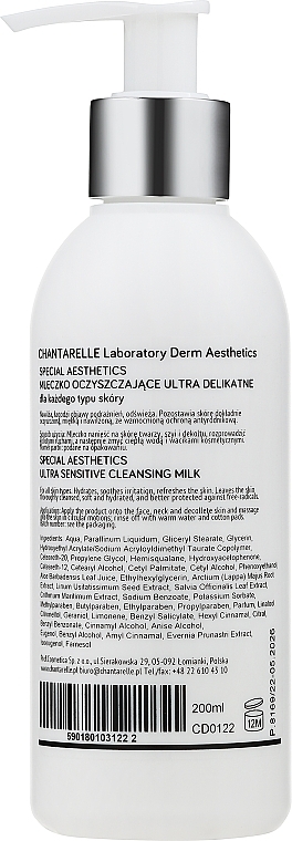 Cleansing Milk for Sensitive Skin - Chantarelle Special Aesthetics Anti-Redness Cleansing Milk — photo N14