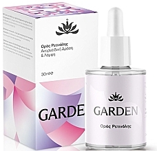 Fragrances, Perfumes, Cosmetics レチノール - Garden Retinol Serum