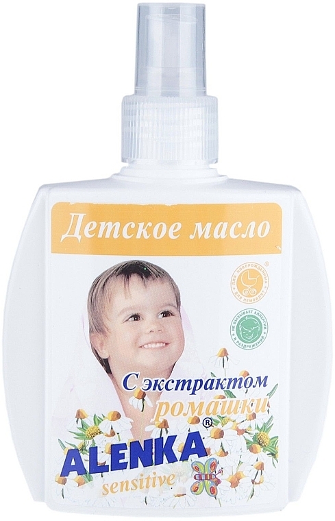 Kids Oil Spray with Chamomile Extract - Alenka — photo N1