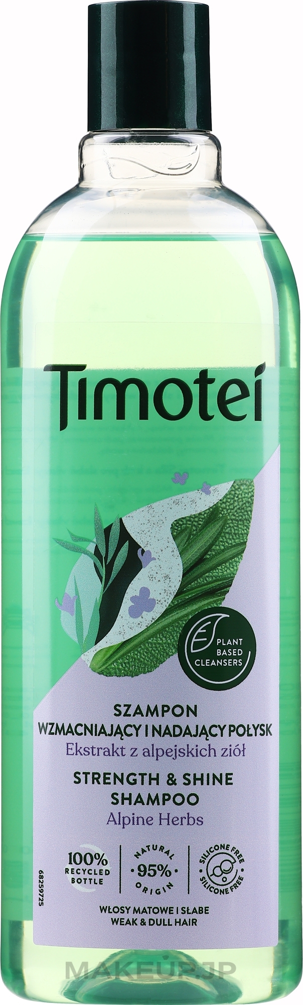 Shampoo "Strength & Shine" - Timotei  — photo 400 ml