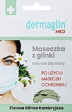 GIFT! Clay Face Mask for Use after Protective Mask - Dermaglin Med — photo N1