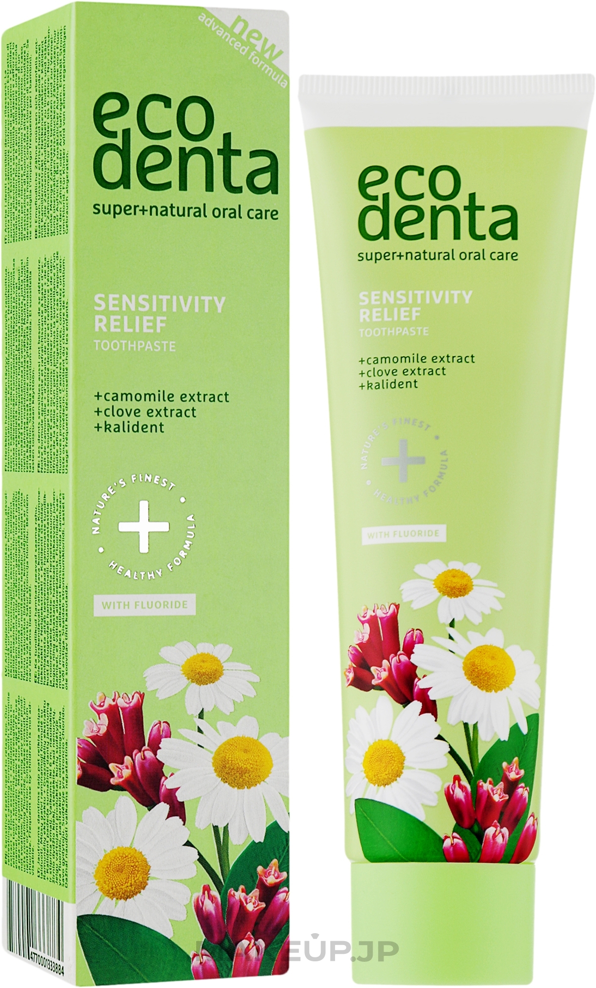 Toothpaste for Sensitive Teeth - Ecodenta Toothpaste for Sensitive Teeth — photo 100 ml