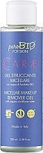 Micellar Cleansing Gel with Cornflower Water - PuroBio Cosmetics Micellar Make-Up Remover Gel — photo N1