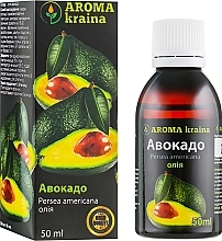 Avocado Oil - Aroma kraina — photo N5