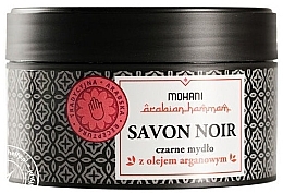 Fragrances, Perfumes, Cosmetics Black Soap with Argan Oil - Mohani Savon Noir Soap With Argan Oil