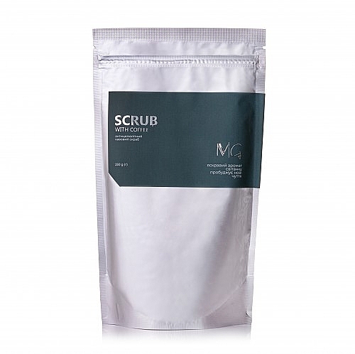 Anti-Cellulite Coffee Scrub - MG Body Scrub With Coffee — photo N6