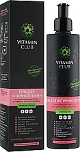 Intimate Wash Gel with Hyaluronic Acid & Palm Rose Essential Oil - VitaminClub — photo N2