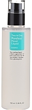 Fragrances, Perfumes, Cosmetics Pore-Tightening Essence - Cosrx Two in One Poreless Power Liquid