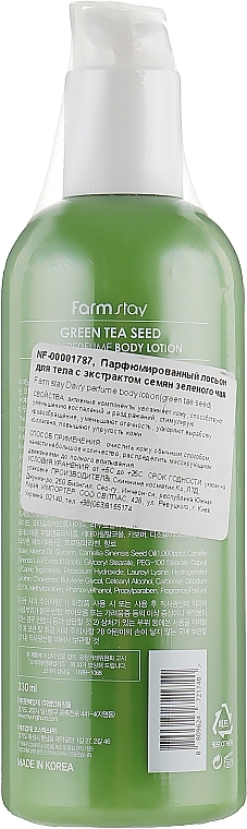 Perfumed Body Lotion with Green Tea extract - FarmStay Green Tea Seed Daily Perfume Body Lotion — photo N10