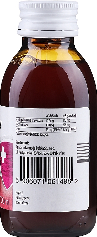 Dietary Supplement, syrup - Aflofarm Raspberries — photo N2