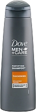 Shampoo for Men "Anti-Hair Loss" - Dove Men+Care Thickening Shampoo — photo N9