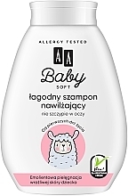 Fragrances, Perfumes, Cosmetics Gentle Moisturizing Shampoo - AA Baby Soft