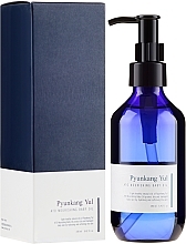 Body Oil - Pyunkang Yul Ato Nourishing Baby  — photo N8