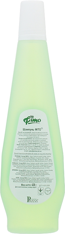 Nettle Phyto Shampoo - Pirana — photo N4